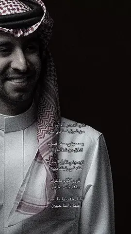 لين يصحيني صدا صوت 🤎.          #فهد_بن_فصلا           #jordan             #tiktoknews     