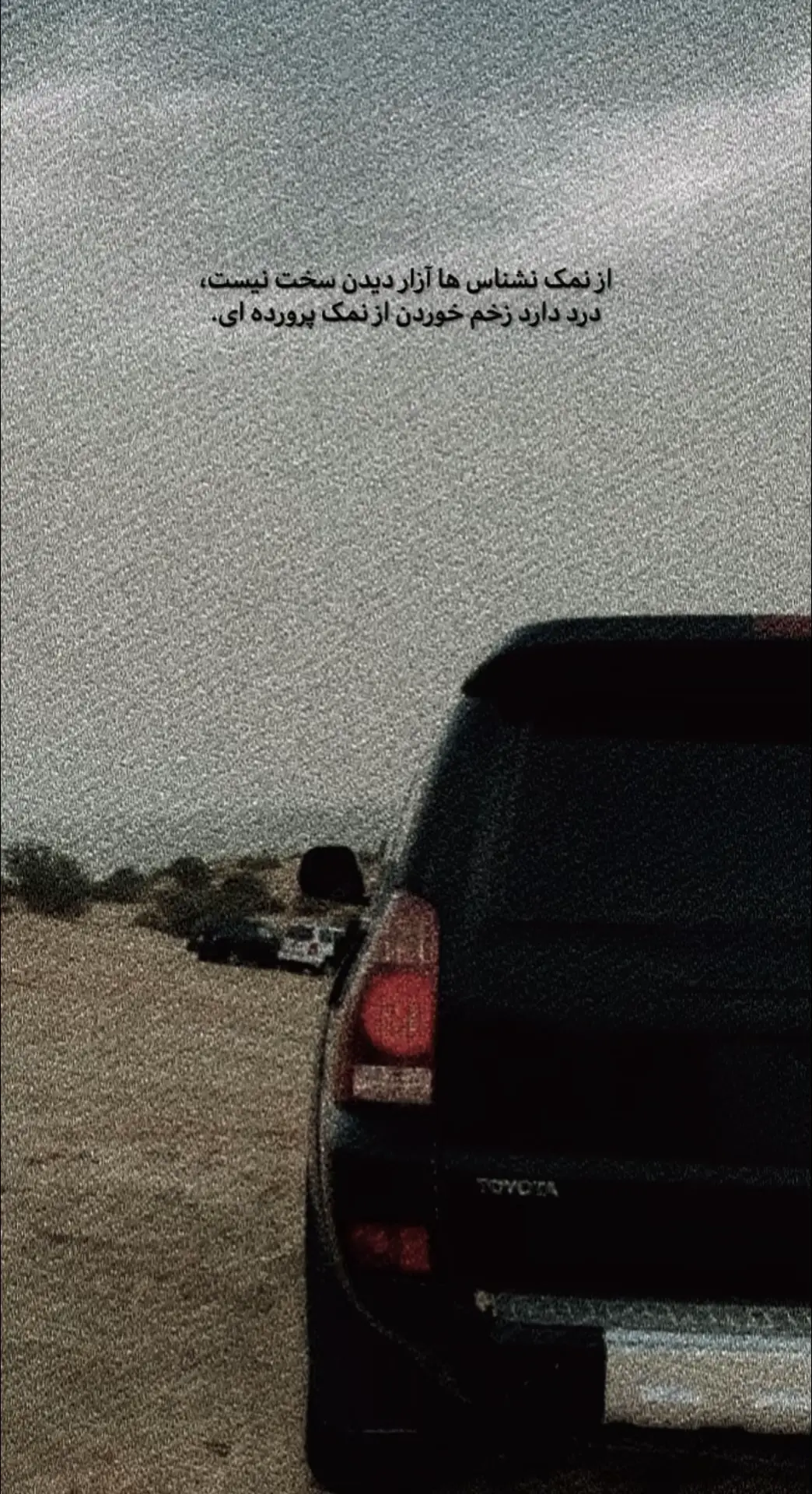 For you Trick ❤️ #foryou #💯💯💯 #🦅🦅🦅 