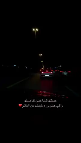 #شعر_قصايد_خواطر_غزل_عتاب_حزن🎶حب_____بوح #مجرد________ذووووووق🎶🎵 