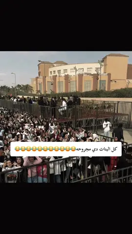 #الشعب_الصيني_ماله_حل😂😂 #كوميدي #😂😂😂 #😂 