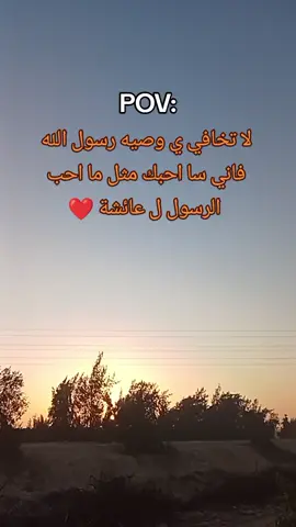 ❤