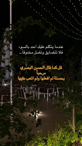 #اكتب_شي_توجر_عليه 