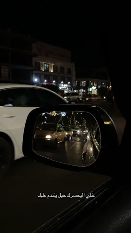 العبارات موجوده بـ قناتي الرابط بالبايو 