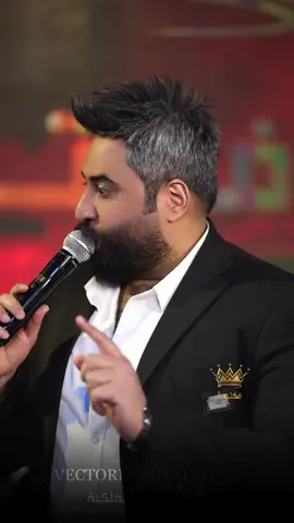 راح اعبر بوابه بعد نص ساعة واطب اربيل 😂😂👌💚مرتضى_العبودي ⚘
