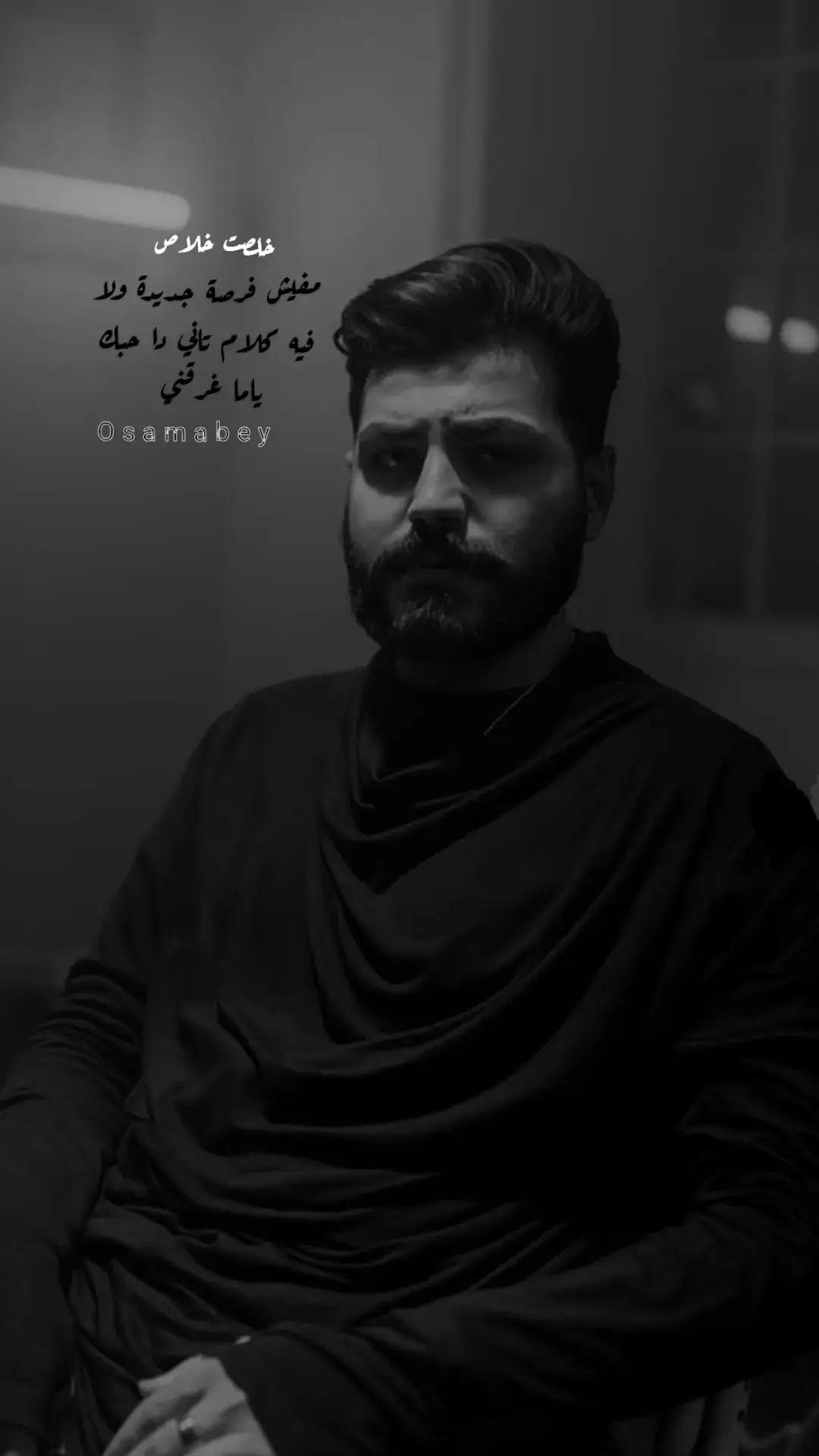 #مسلم @MUSliM - مُسلِم 