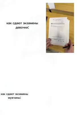 #funny #смешно #мем #ре #рекомендации #fyp #rekomendasioutfit #rekomendasioutfit #rekomendasi #rekomendasifilm #rek #rektolongrek #woman #edits #men 