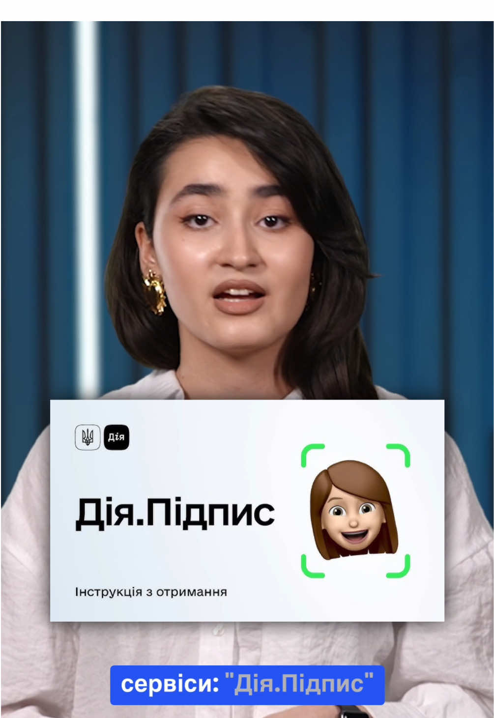 💸❗ Платні послуги в Дії — нові функції за гроші! ❗ У застосунку Дія з’являються платні послуги, які раніше були безкоштовними або недоступними. Це — частина оновленої стратегії монетизації. Користувачі вже можуть отримати швидші витяги, розширені сервіси та персоналізовану підтримку — але за окрему плату. Деталі — у відео на YouTube 🎥🔗 #Дія #платніпослуги #документи #Україна #технології #новини #Ютуб