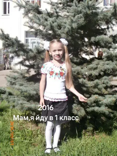 @Татьяна 🥹💋
