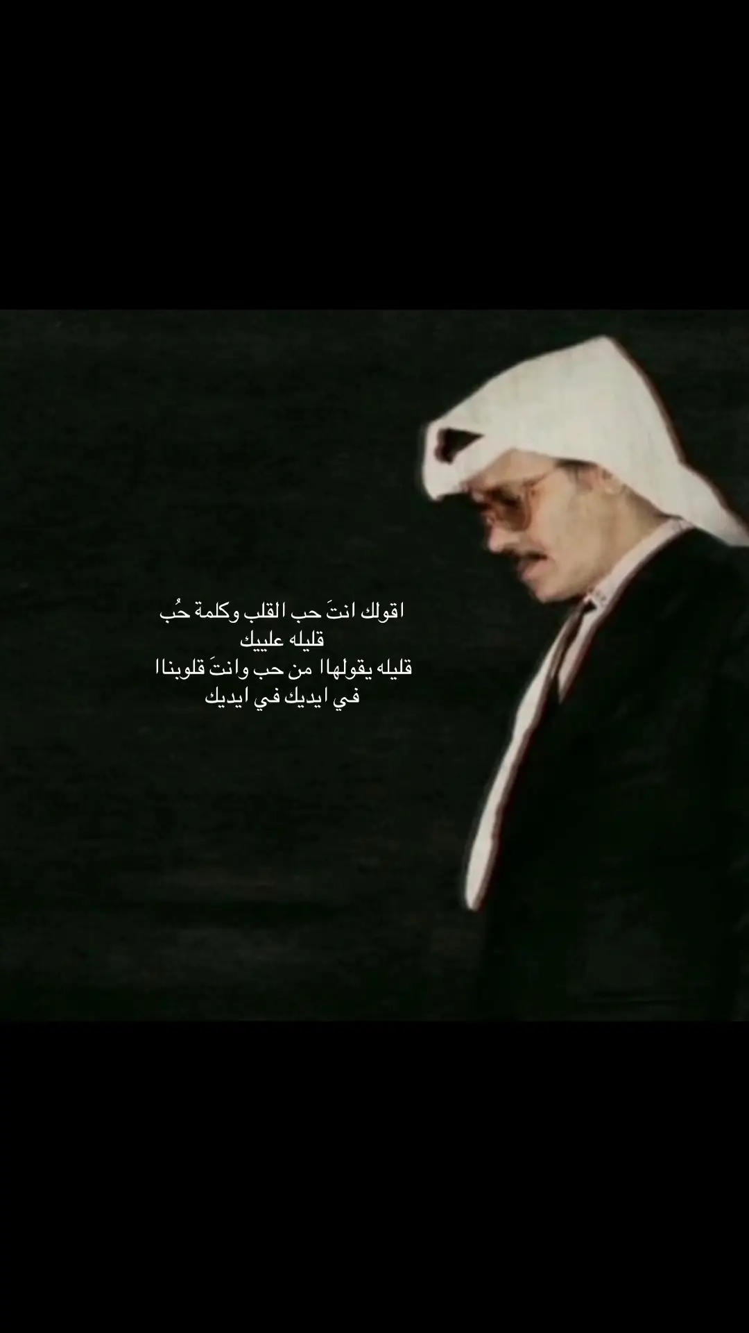 #طلال_مداح #اكسبلورexplore 