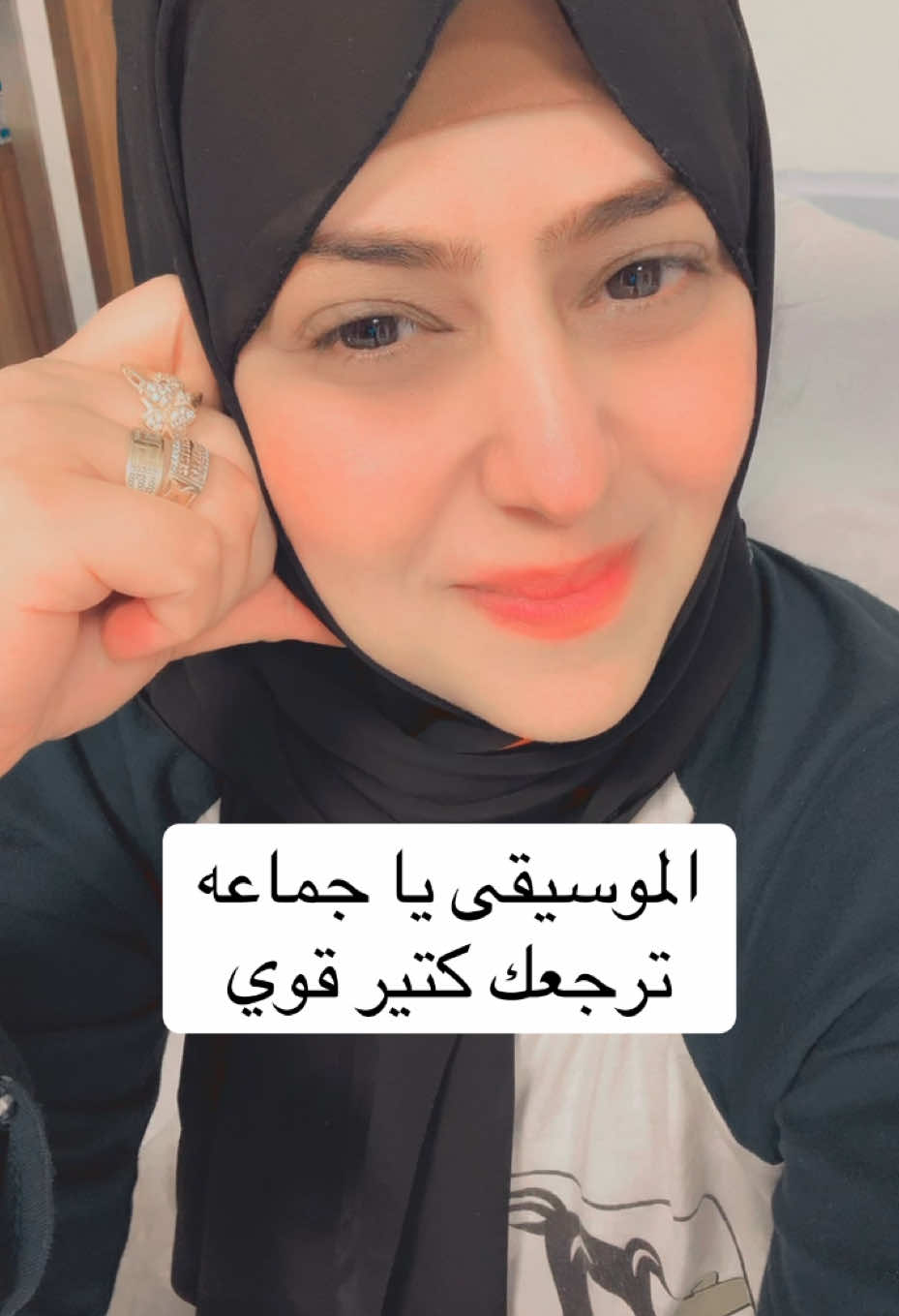 الموسيقى يا جماعه ترجعك كتير قوي #sherin_motawie  كان ياما كان ❤️
