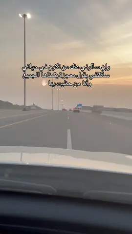 #اكسبلور #متابعه_ولايك_واكسبلور_ 