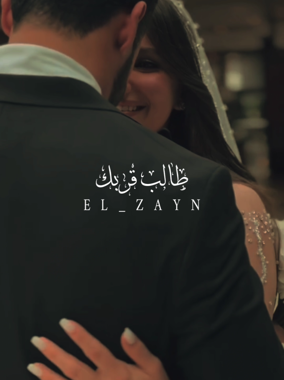 ملقتش حلول غير اني اقول❤️✨️ #ال_زين🖤  #fouryou  #fyp  #fypシ゚  #الشعب_الصيني_ماله_حل😂😂 