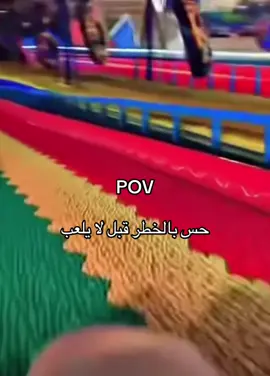 #CapCut #fyp #الشعب_الصيني_ماله_حل😂😂 #اكسبلور 