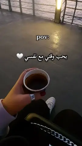 بحب الوقت اللي بقضيه مع نفسي جدًا ❤️ .. #fyp #موسيقى #هدوء  #foryoupage #viral #explore #nile #sunset #selftime #trending #music #الراقصة_والسياسي #موسيقى_الراقصة_والسياسي #fypage #fyyyyyyyyyyyyyyyyyyy #fypppppppppppppp #🤍 #🤎 #🖤 #❤️ #viralvideo #trend #ترند #ترند_تيك_توك #egypt 