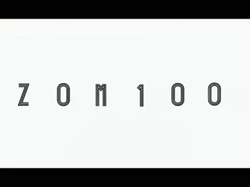 Ответ пользователю @hnkt00 предсмертный список зомби #anime #аниме #артурпирожков #самосабой #самособойартурпирожков #опенинг #opening #zombie 