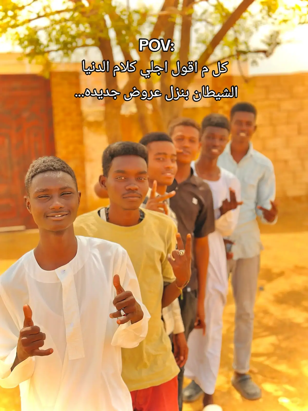 #creatorsearchinsights #الشعب_الصيني_ماله_حل😂😂 #سنه_شيعه_قلب_واحد_انشالله #اخواني 