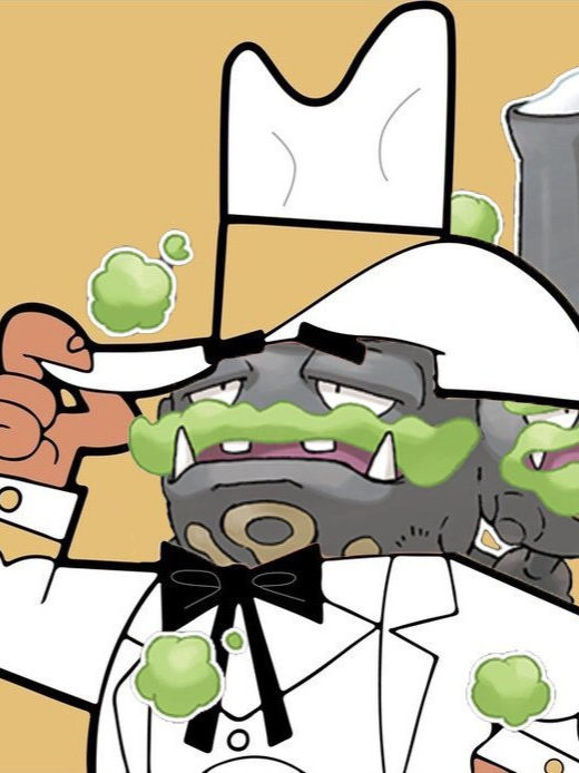 The same Doug Dimmadome, owner of the Dimmsdale Gymmadome, to produce Ultra Beasts on Ice? Voice: Me Original Post: @kacprodumb #voice #voiceover #funny #parody #pokemon #fairlyoddparents #dougdimmadome
