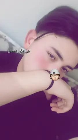 ڪلبي الوفي الحساس😥#الشعب_الصيني_ماله_حل😂😂 #ترند #موصل #fyp #قالب 