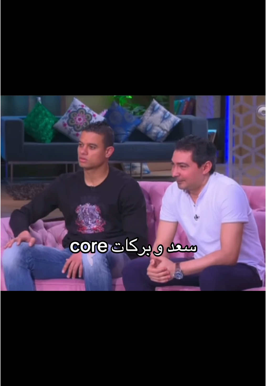 😂😂😂  #ahly#viral #ahlyontiktok #ahlyegypt #emam_ashour#kahraba #كهربا #امام_عشور#الاهلي_فوق_الجميع  ‎#الاهليناديالقرن #yallayaahly #يلا_يا_اهلي #ahly_love #الاهلي_نادي_القرن #ناديالقرن #alimaaloul#عبدالمنعم #abdelmonem #وسامابوعلي #ahlyy_72 #محمدعبدالمنعم #ahly_love #afsha#الاهلي_دوري_ابطال_افريقيا #ابطال #ابطال_افريقيا #winners #win #champions #fyp#ahlawy#عليمعلول #اهلاوي #football #edit#الاهلي #footballedit#الدوري#alahly#الدوري_المصري #fyp  #افشه