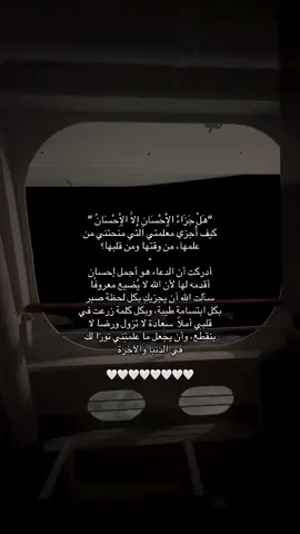 #معلمتي_الحنونه_😢🤍 #dencewithpubg #🥹❤️ #foryou #fyp 