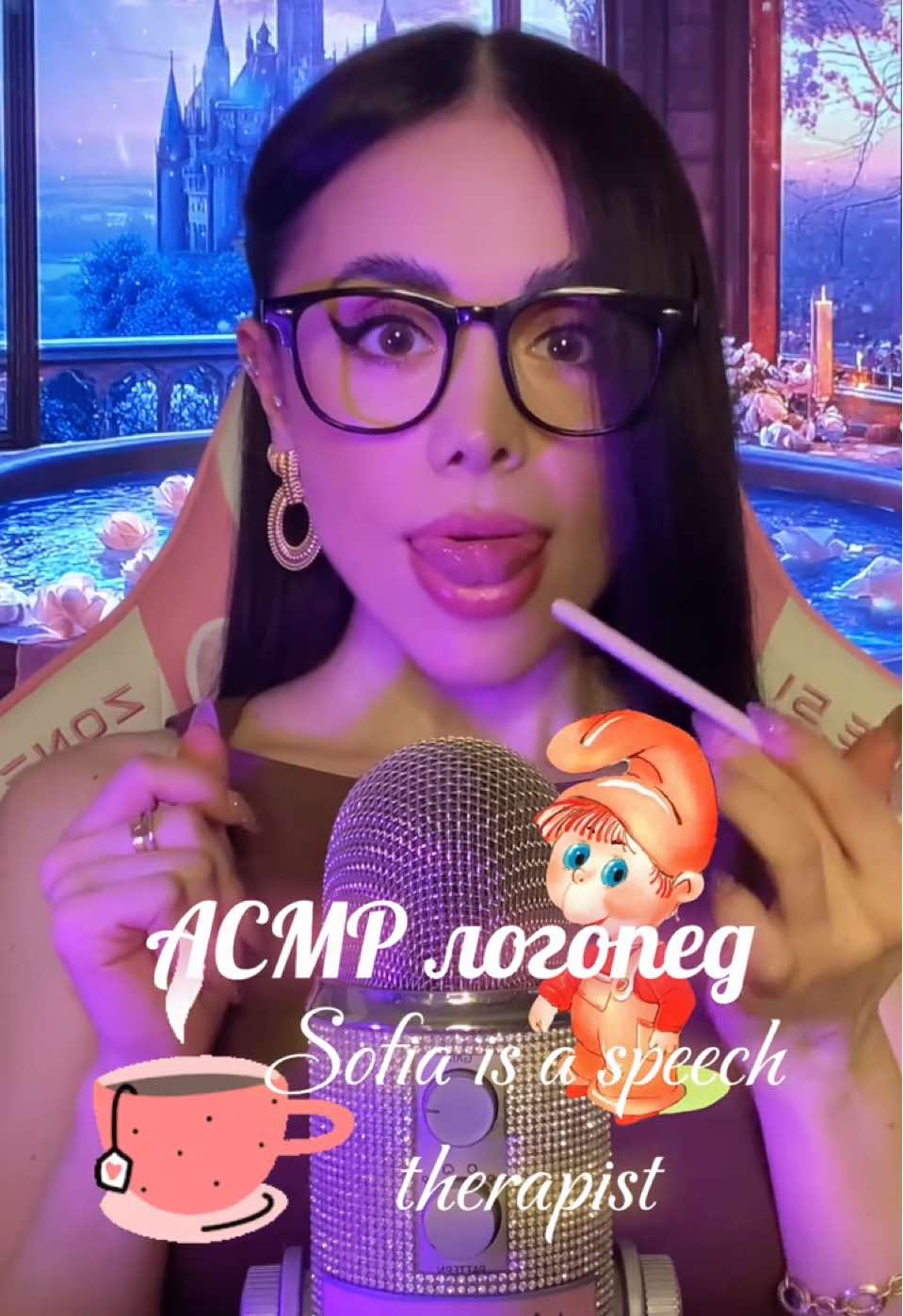 ASMR Артикуляционная гимнастика для укрепления мышц артикуляционного аппарата. #asmr #asmrsounds #asmrvideo #asmrtiktoks #asmrroleplay 