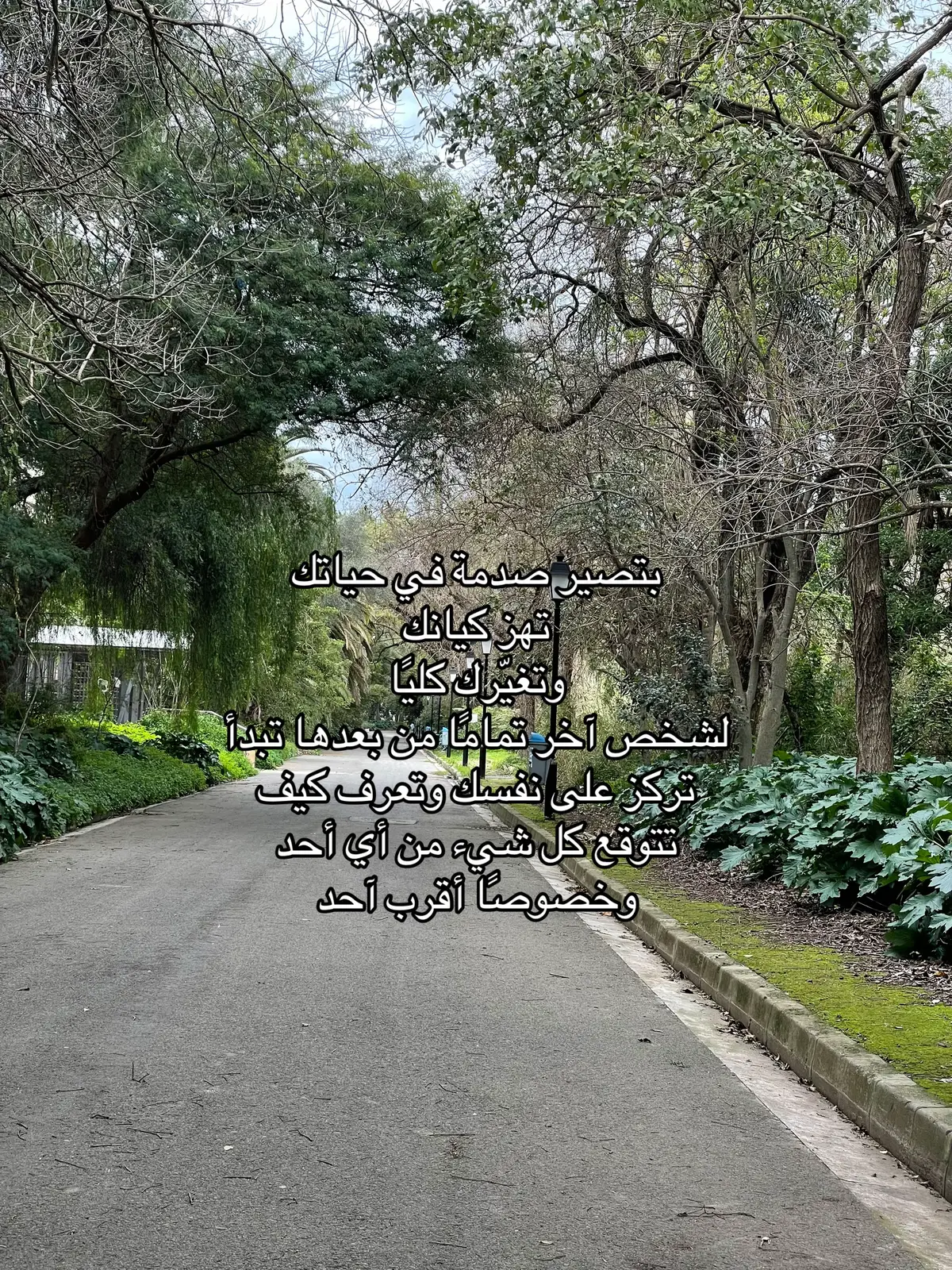 #مقولات #fyp #foryoupage #اللهم_صلي_على_نبينا_محمد #الله #life #viralvideos #غزة 