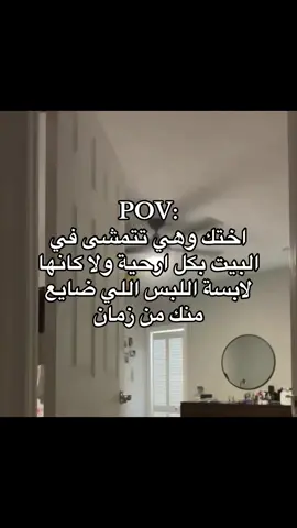 #fyp #foryou #اكسبلورexplore 