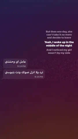 #متابعه #fyyyyyyyyyyyyppppppppppppppp #explore #foruyou #fyp 