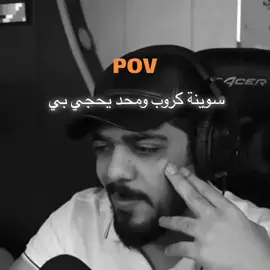 الي حاب يدخل يكتب تم يتابعني  #شعب_الصيني_ماله_حل😂😂  #متابعه_ولايك_واكسبلور_احبكم  #ahvaz 