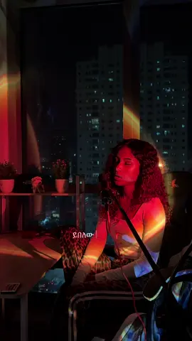 Artist:fikeraddis nekatibeb  Title:yibelegn #CapCut #dubai🇦🇪 #ethiopian_tik_tok🇪🇹🇪🇹🇪🇹🇪🇹 #eritreantiktok🇪🇷🇪🇷habesha 