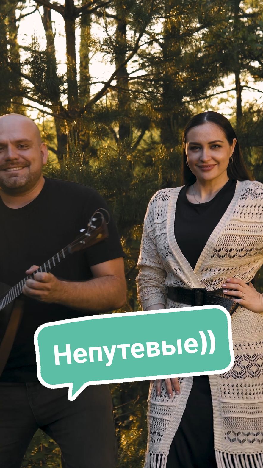 Мы готовим что то новое🔥 подписывайтесь, чтобы не пропустить 👍