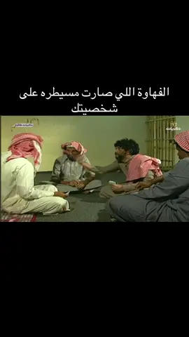 #explore #اكسبلور #fyp #ضحك 