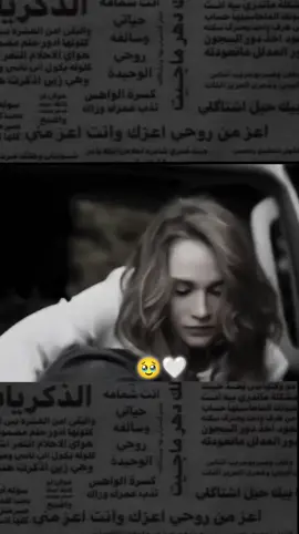 #تصميم_فيديوهات🎶🎤🎬 #مالي_خلق_احط_هاشتاقات #تصميمي🌚 #ذوق #🎓🙂💚 