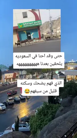 #مالي_خلق_احط_هاشتاقات 
