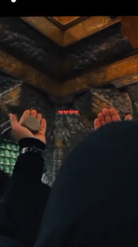 #اطلبي_حاجتج_اليوم_من🥺💔 #السلام_عليك_يا_ابا_الفضل_العباس_ع #السلام_عليك_يااباعبد_الله_الحسين #السلام_عليك_يااميرالمومنيين_علي #السلام_على_الحسن_المجتبى #السلام_على_ام_المصائب_زينب #السلام_عليكي_يا_سيدة_فاطمة_الزهراء #السلام_على_ام_البنين #السلام_عليك_ياصاحب_الزمان #اللهم_عجل_لوليك_الفرج 