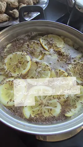 اصحاب مقاومه الانسولين  والغدة  للأسف لاتساعد على الحرق  #دايت_بدون_حرمان #دايت_صحي 