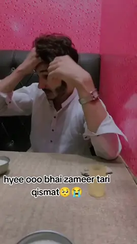 #foryoupage 😭😭😭😭😭😭😭😭😭😭😭😭😭