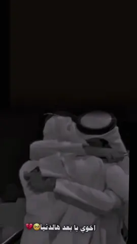 #قصايد قصيد شعر خواطر#ايهم 