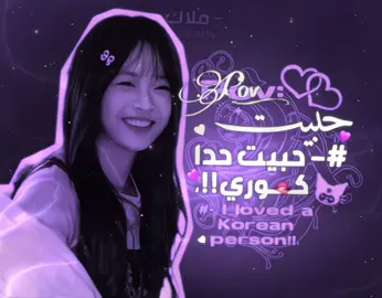 تم اخذه محتوى بنجاح@차은우🤘🏻 . . . . . . #عالم_الفيك #fypシ゚ #viral_video #foruyou #foruyou #pfy #pfy #pfy #عالم_الفيك #تشا_اونوو #ملاك_السورية #ليسا_باربي_الكيبوب 