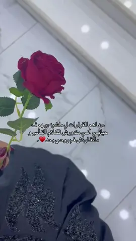 ♥️♥️🧚‍♀️.