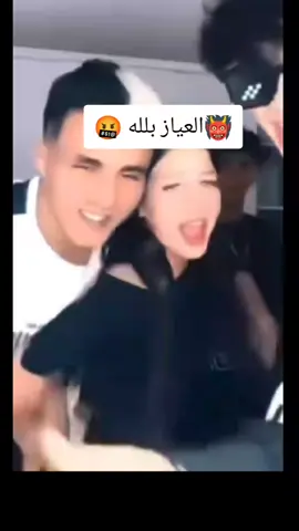 #pov فديو جاتا 
