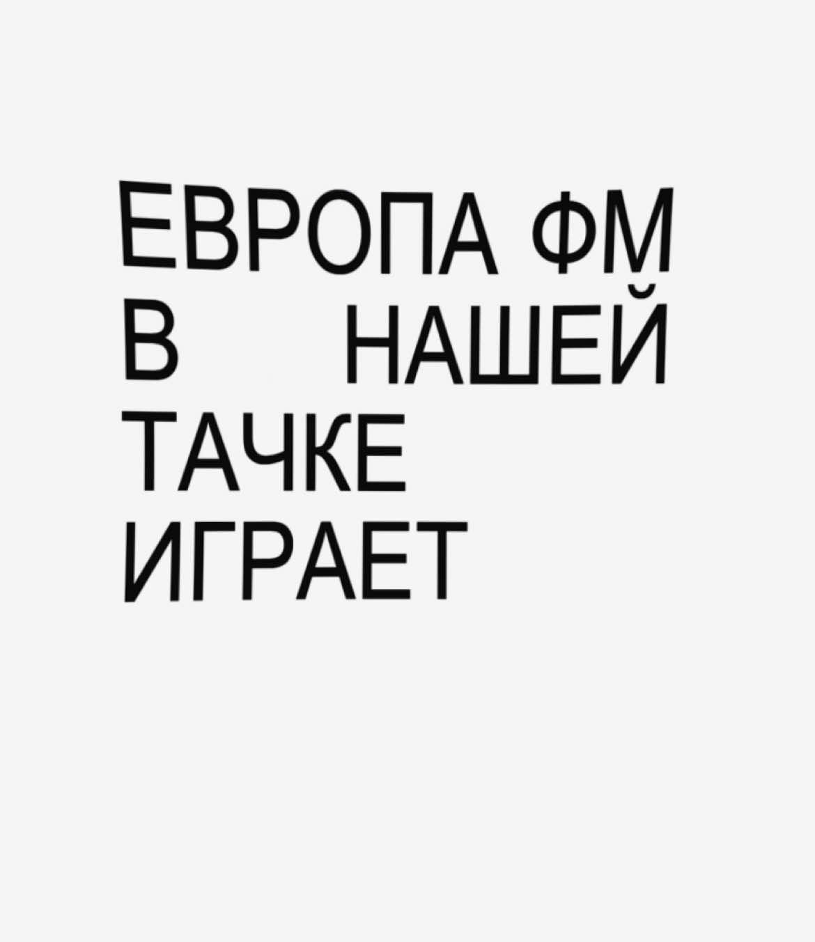 тгк: tuboroshochannel @123 #bratgenerator 