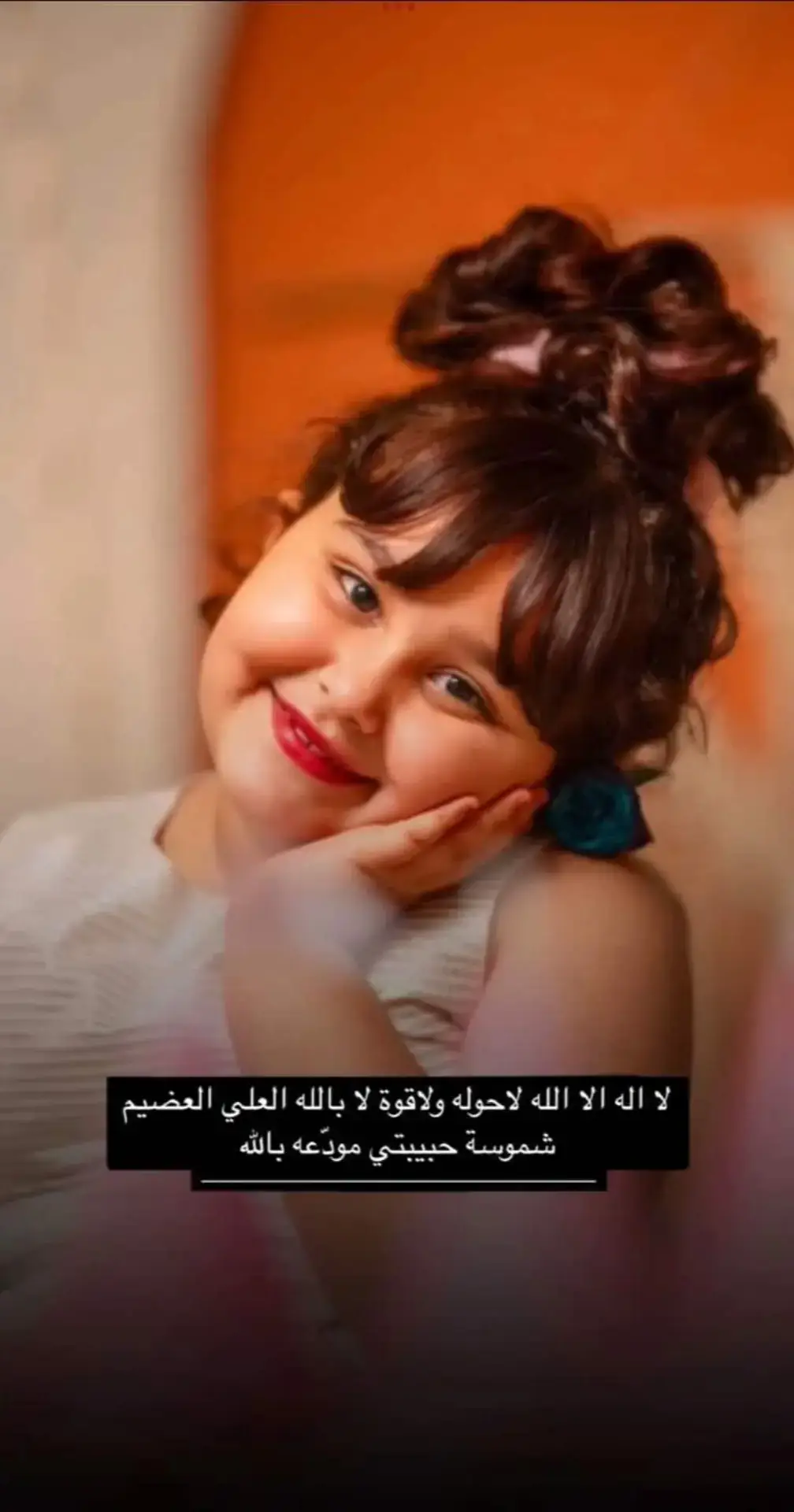 #بابل #الشوملي #سيد_فاقد_الموسوي 