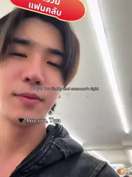 THE THING IS PERTH IS NOT AWKWARD DOING LIVE ANYMORE 😭😭😭 THEY FLIRT IN THE MIDDLE OF THE STREET IN JAPAN?!?!?! AND PERTH CONFESSING IN CONVENIENCE STORE?!?!?! navsjdhsksjkds THEYRE DATING 🙂‍↕️🤘🏻 #perthsanta #fyp #fypage #foryou 