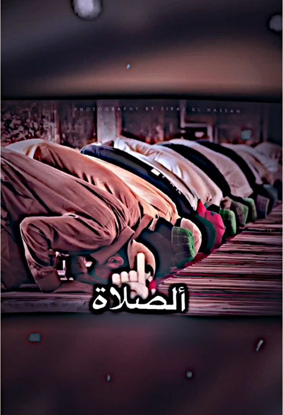 اول بداية التوفيق هـي الصلاة 🤍#تصاميم_فيديوهات #تصاميم #دينيه #بدون_موسيقه #لايك__explore___ #اكسبلور #foruyou #قران #الصلاه 