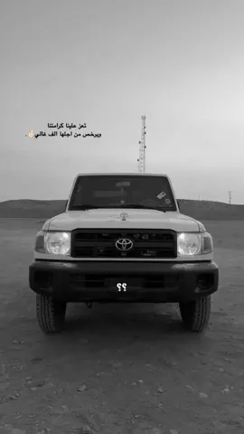 #explore #fyp #ربع #ربع_بوليسي #اكسبلور #تبوك #حايل #القصيم #مالي_خلق_احط_هاشتاقات 