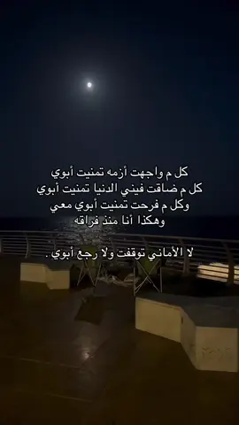 #اكسبلور #fyp #explore 