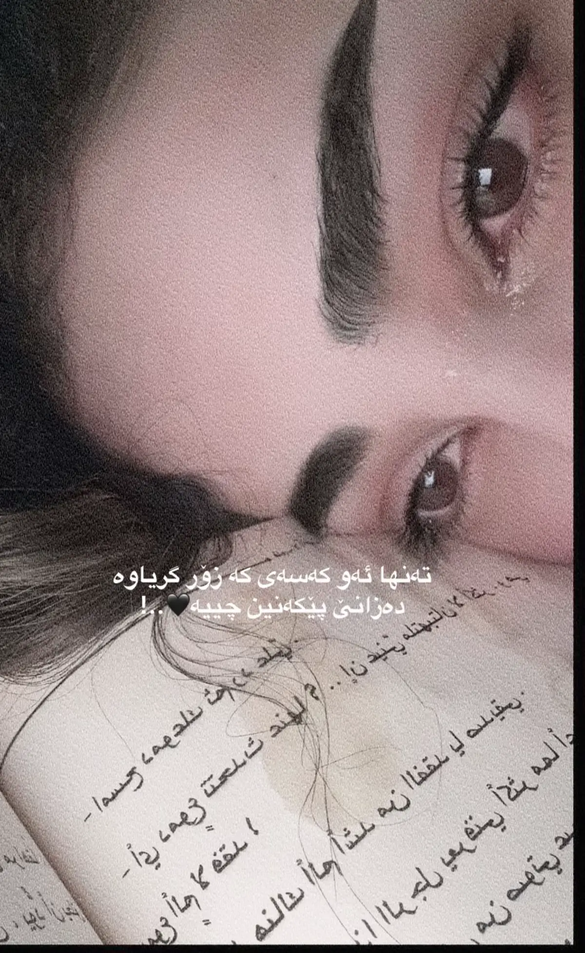 #foryou 