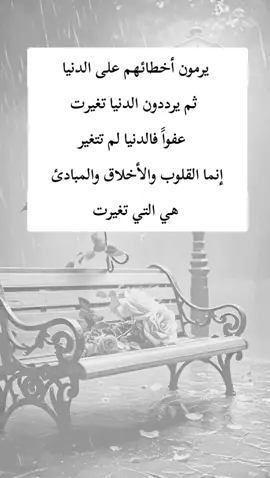 #اكسبلور 