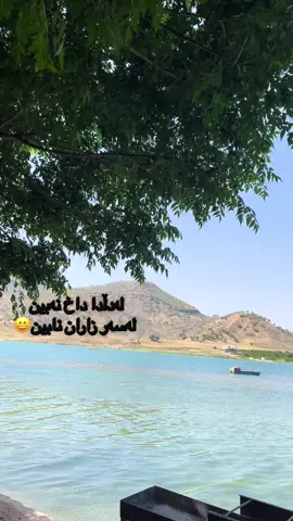 #کوردستان_سلێمانی_کەرکوک_هەولیر #CapCut #halabja 